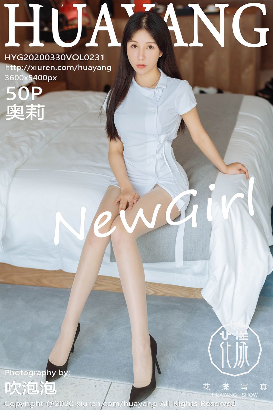 [HuaYang花漾] 2020.03.30 VOL.231 奥莉[51P-91.1M]