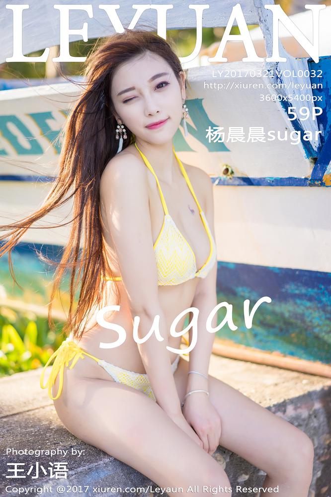 [LeYuan星乐园]2017.03.21 VOL.032 杨晨晨sugar[59P-202MB]