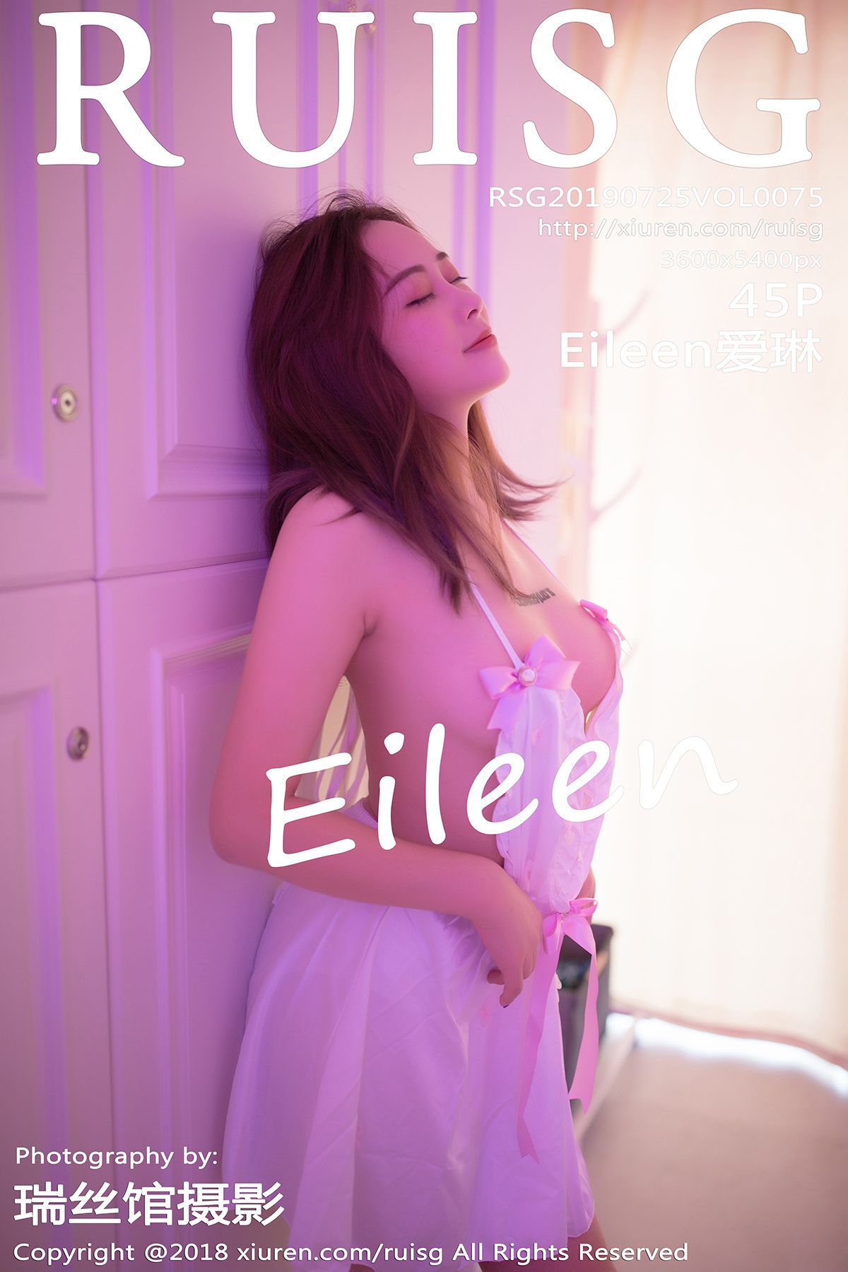 [RUISG瑞丝馆] 2019.07.25 VOL.075 Eileen爱琳 [45P-164MB]