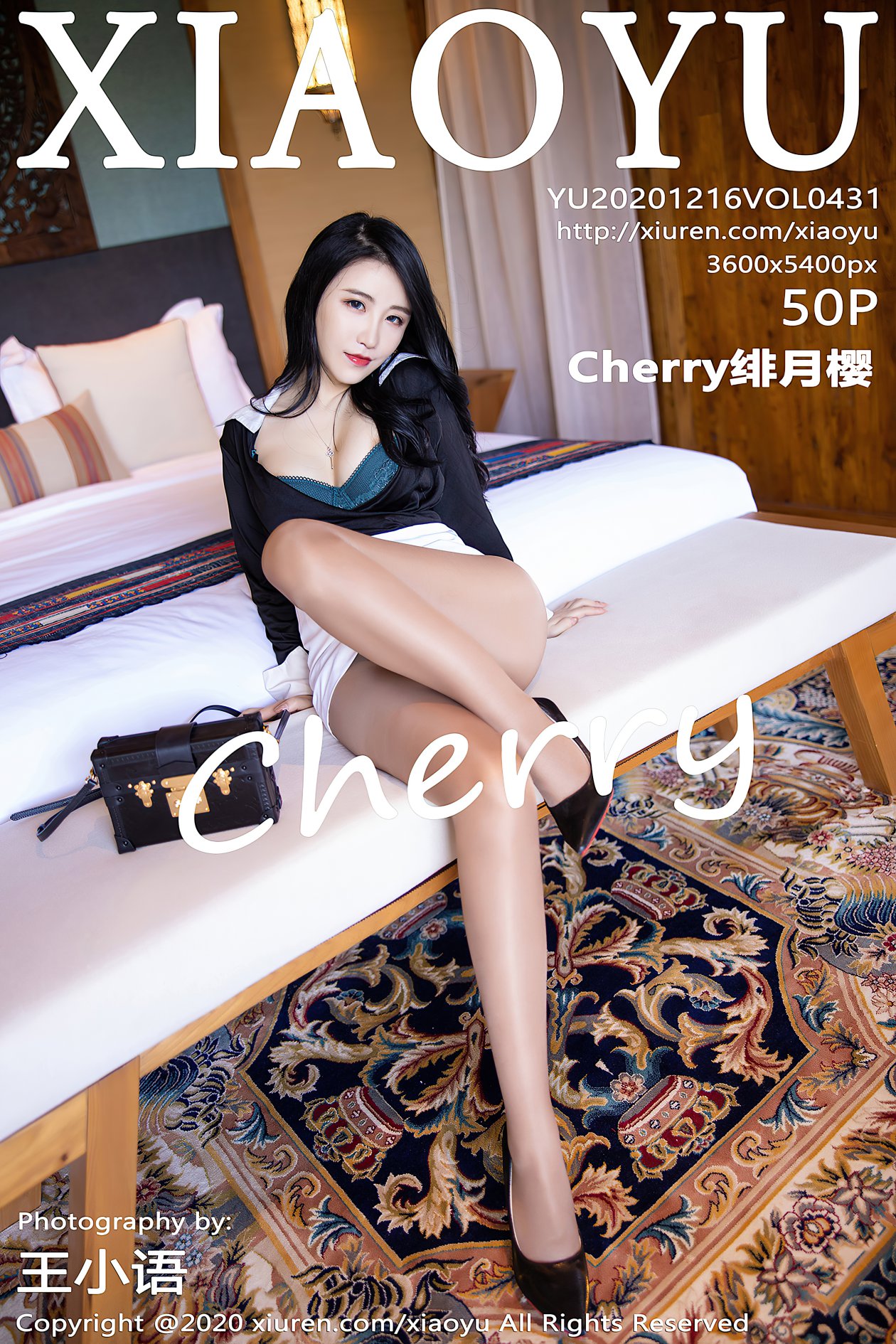 [XIAOYU语画界] 2020.12.16 VOL.431 Chery绯月樱[50P-475MB]