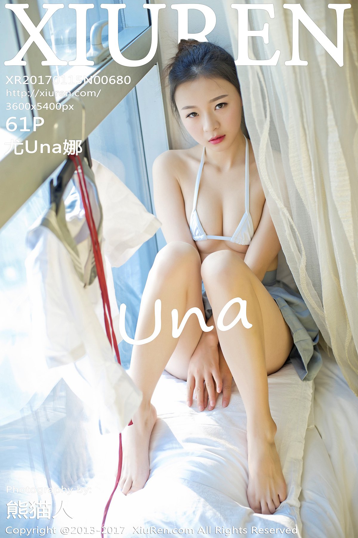 [XIUREN秀人网] 2017.01.15 NO.680 尤Una娜 [61P-147MB]
