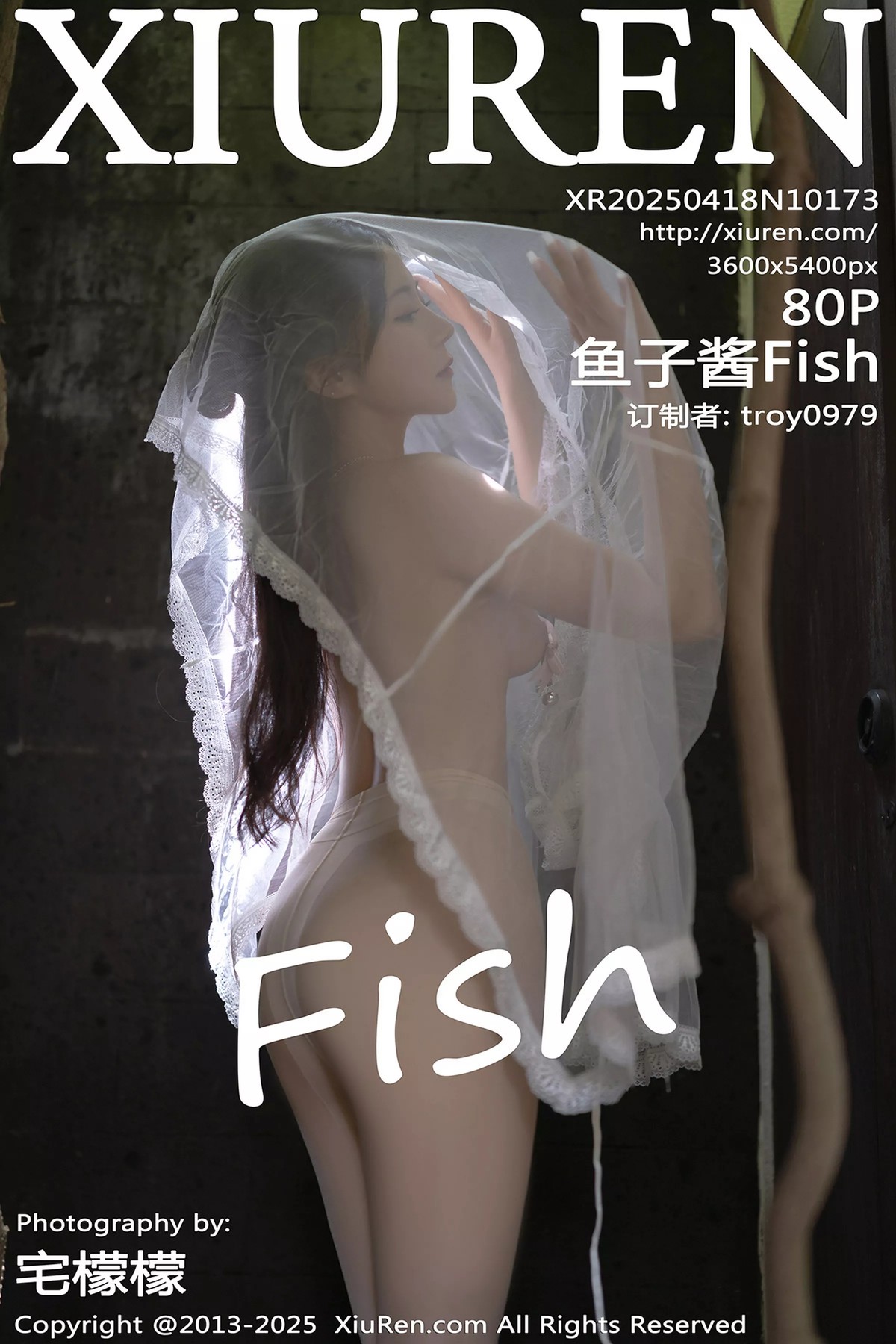[XIUREN秀人网] 2025.04.18 NO.10173 鱼子酱Fish [80P]